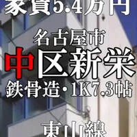 画像1918
