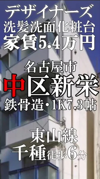 画像1918
