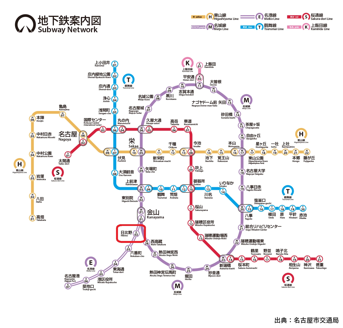 路線図
