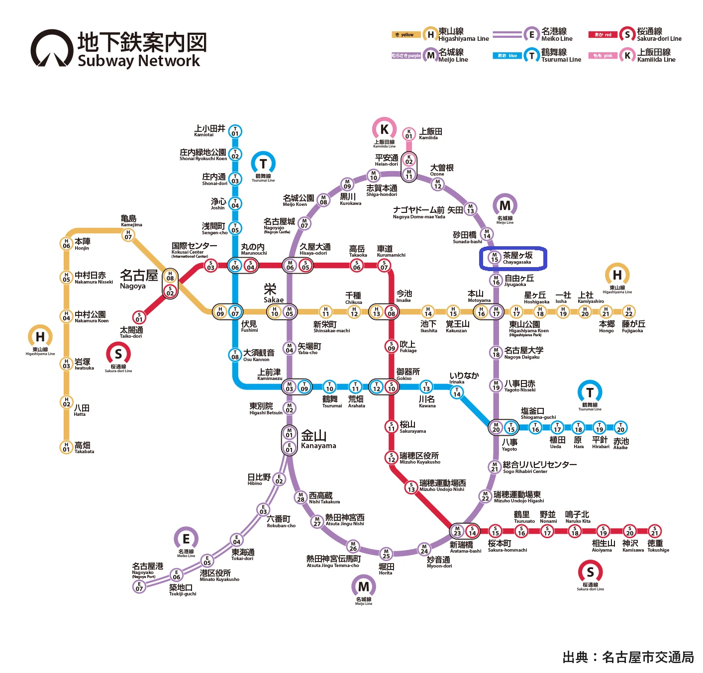 路線図