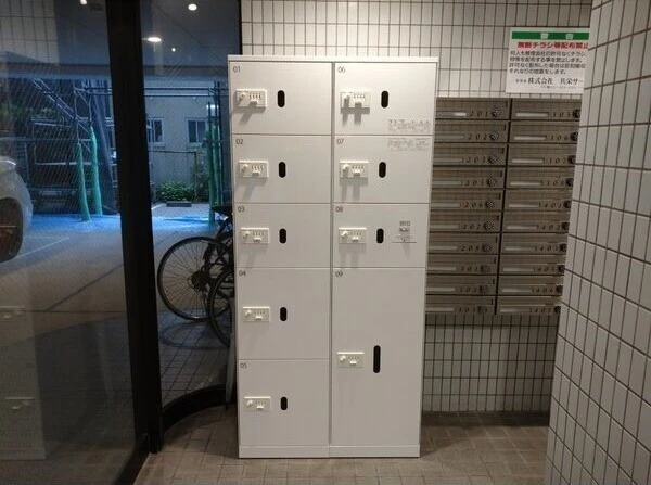 宅配BOX