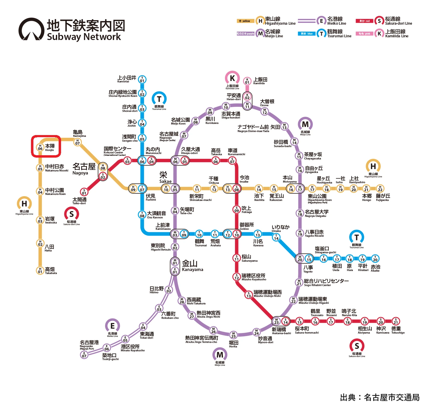 路線図