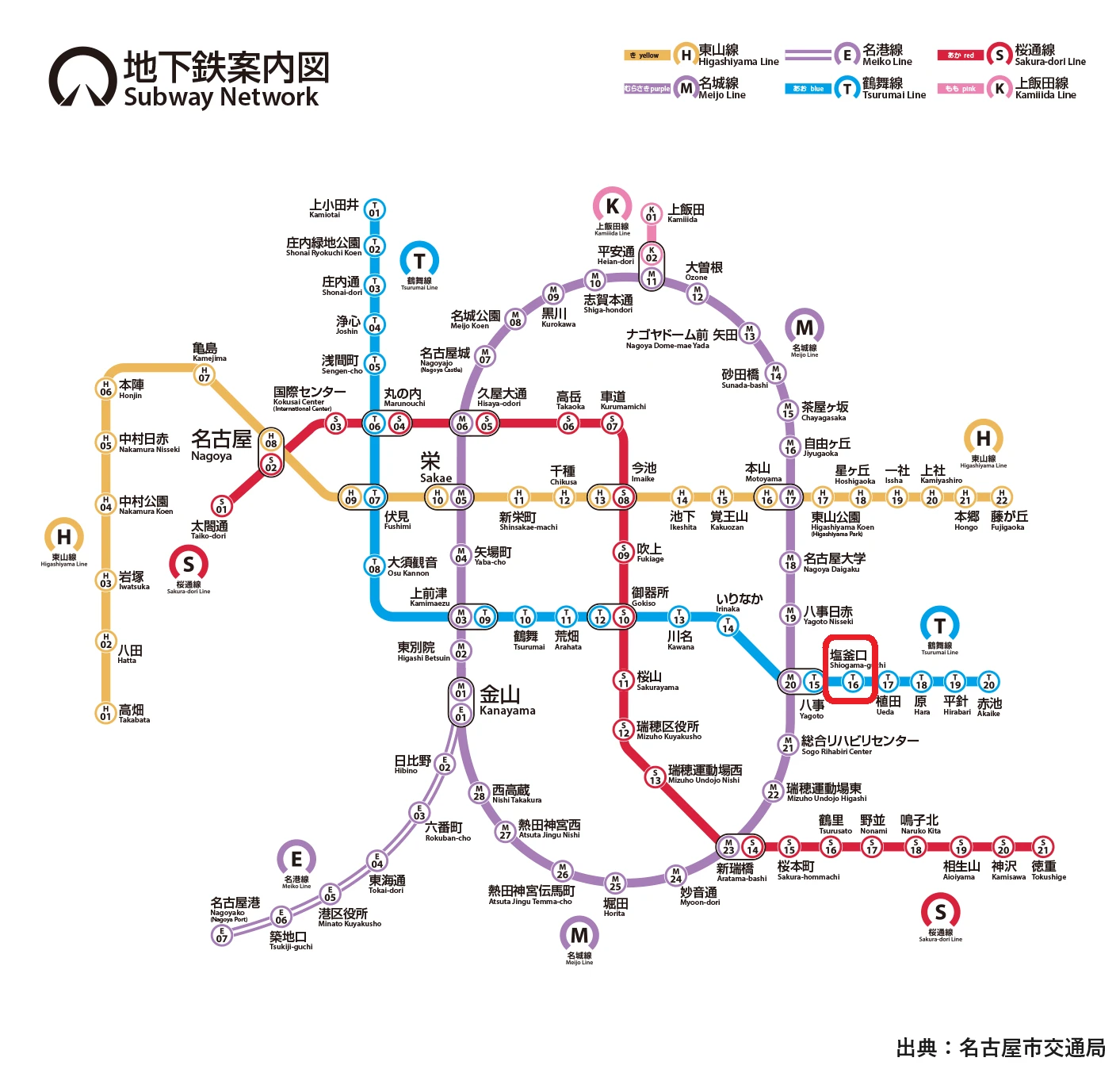 路線図