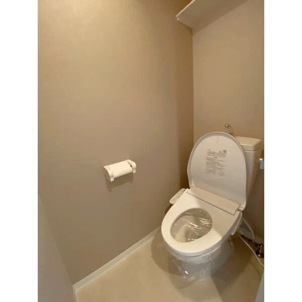 マンションのトイレ紹介