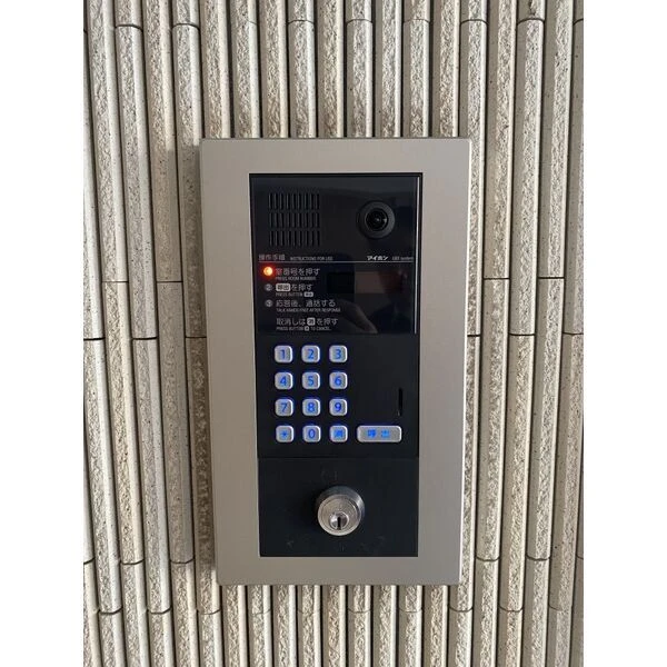 オートロック