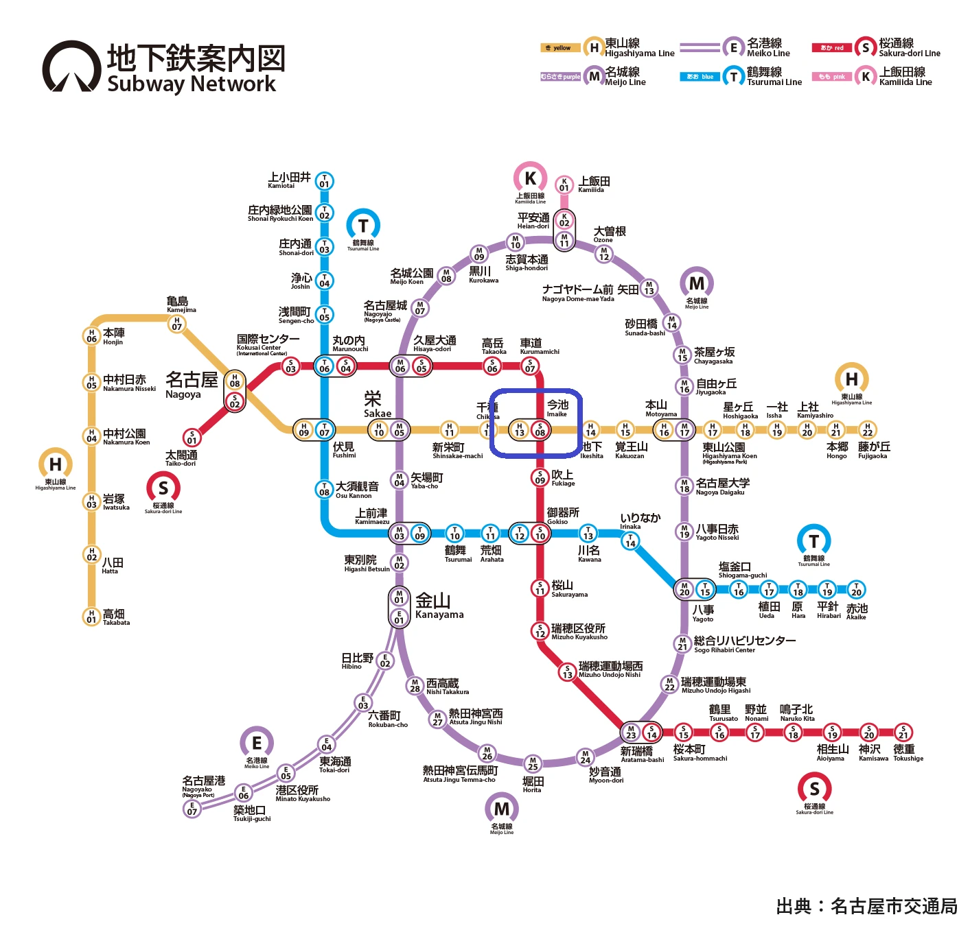 路線図