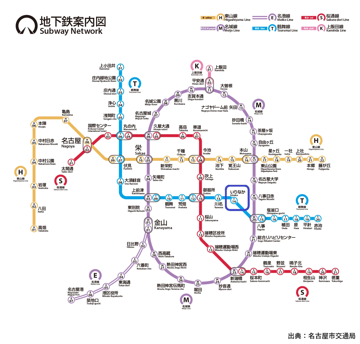 路線図塩釜口駅
