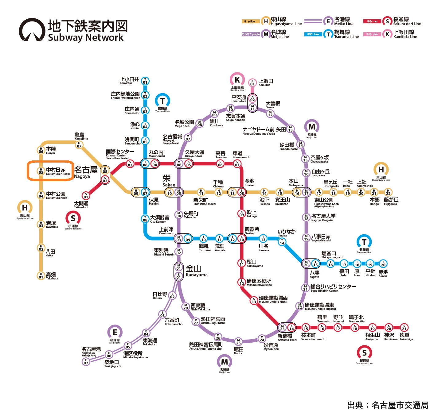路線図