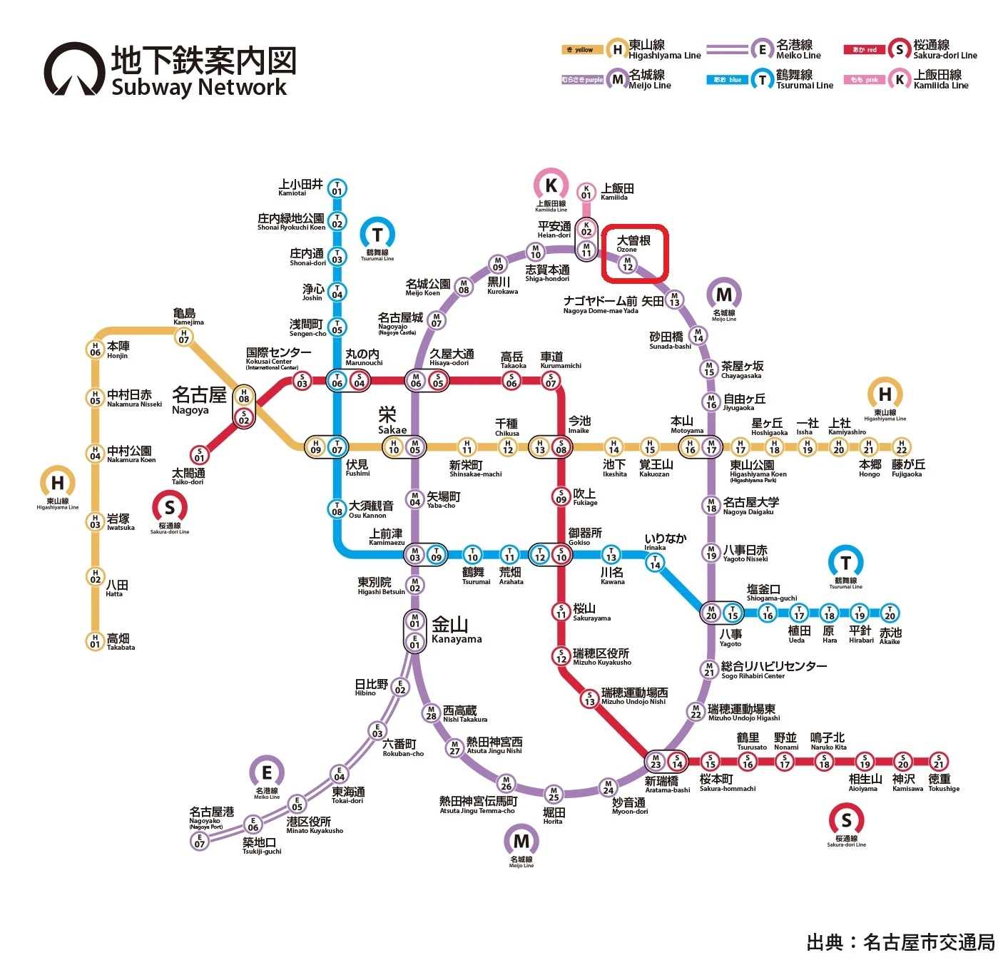 路線図