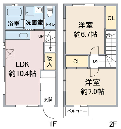 マンション全景