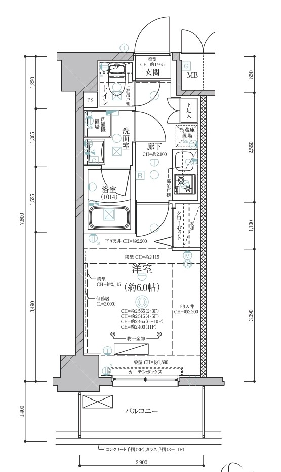 マンション間取り図