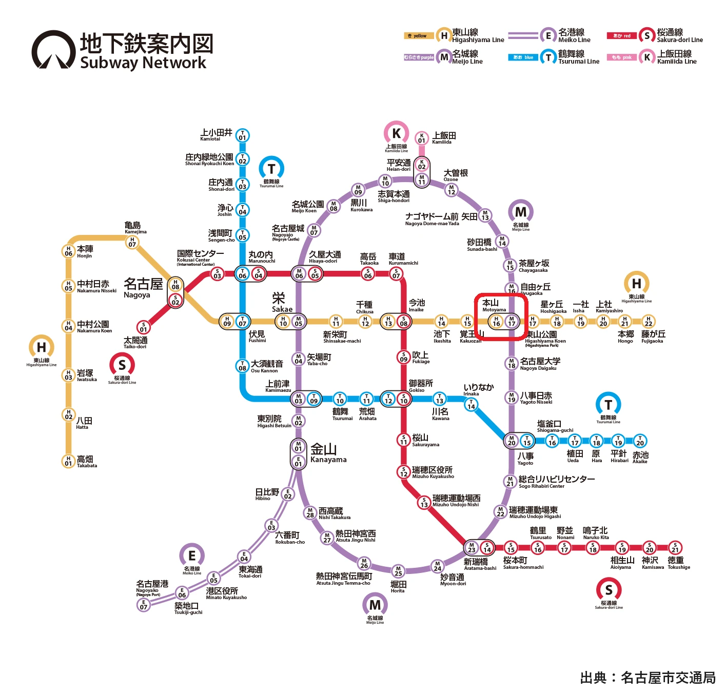 路線図