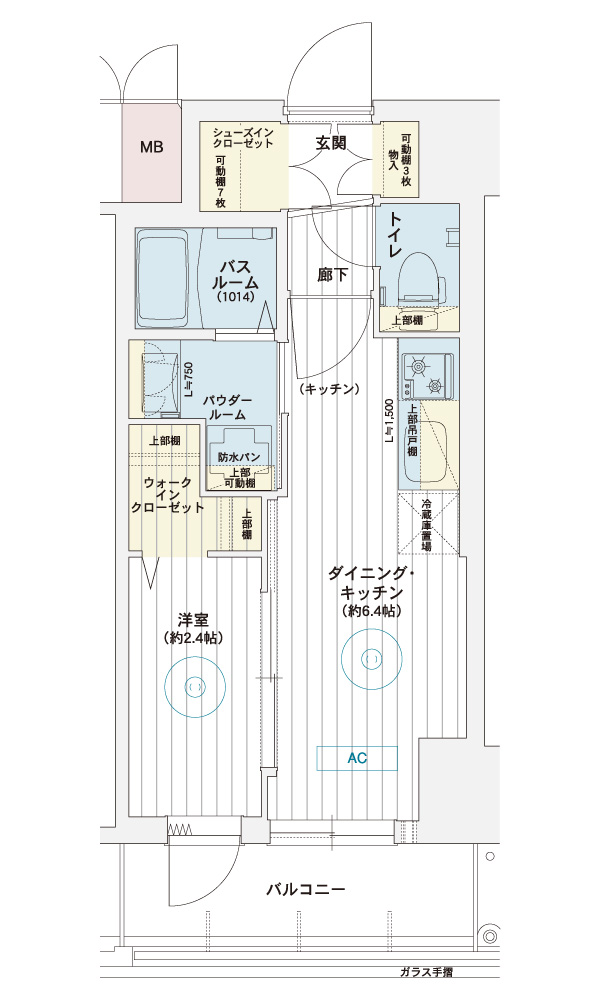 マンション間取り図